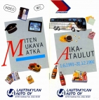 aikataulut/lauttakylan-auto-1991 (1a).jpg